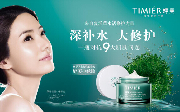 1488443511377560.jpg 8049f71bc349f5111c10ce28b1cbc920.jpg