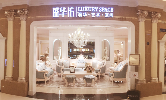 1490177655492713.png 升華方.png