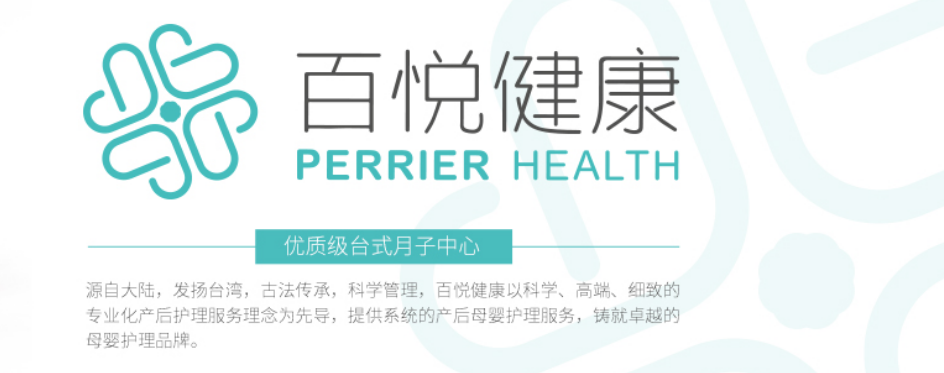 1624082120450962.png 微信圖片_20210619135613.png