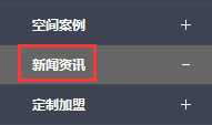 1640658272435386.png 20-1.png